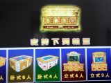 mahjong slot malaysia big pharmacy Guide - Fishing Game News visual guide