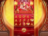 Pragmatic Play Slots Bonus Features Guide 2026